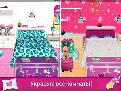 Barbie Dreamhouse Adventures 2024.10.0. Скриншот 11