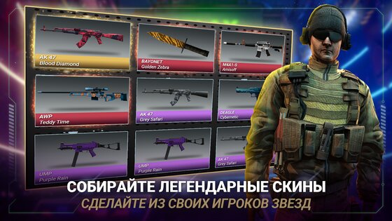 five киберспортивный менеджер коды. five esports manager android 12. five киберспортивный менеджер коды фото. five киберспортивный менеджер коды-five esports manager android 12. картинка five киберспортивный менеджер коды. картинка five esports manager android 12. Станьте крупнейшим игровым магнатом и управляйте собственной киберспортивной организацией — в новой игре FIVE, разработанной специально для мобильных устройств. Вы сможете играть онлайн бесплатно где угодно и когда угодно: пока вы AFK в CS, ведете трансляцию турнира, по дороге туда, куда зовет долг.