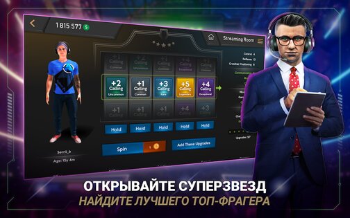 five киберспортивный менеджер коды. five esports manager android 23. five киберспортивный менеджер коды фото. five киберспортивный менеджер коды-five esports manager android 23. картинка five киберспортивный менеджер коды. картинка five esports manager android 23. Станьте крупнейшим игровым магнатом и управляйте собственной киберспортивной организацией — в новой игре FIVE, разработанной специально для мобильных устройств. Вы сможете играть онлайн бесплатно где угодно и когда угодно: пока вы AFK в CS, ведете трансляцию турнира, по дороге туда, куда зовет долг.