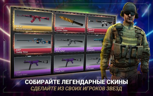 five киберспортивный менеджер коды. five esports manager android 24. five киберспортивный менеджер коды фото. five киберспортивный менеджер коды-five esports manager android 24. картинка five киберспортивный менеджер коды. картинка five esports manager android 24. Станьте крупнейшим игровым магнатом и управляйте собственной киберспортивной организацией — в новой игре FIVE, разработанной специально для мобильных устройств. Вы сможете играть онлайн бесплатно где угодно и когда угодно: пока вы AFK в CS, ведете трансляцию турнира, по дороге туда, куда зовет долг.
