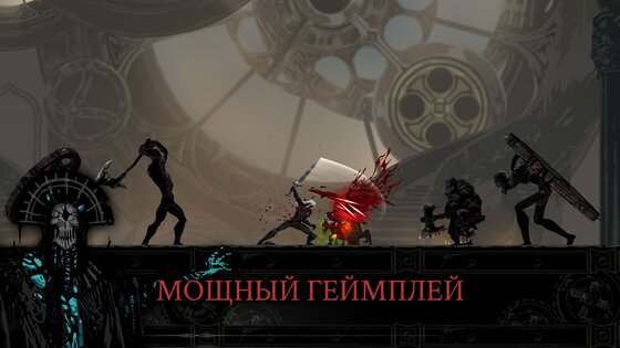 Shadow Hunter: Потерянный мир 0.34.7.0. Скриншот 3