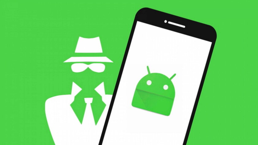 Это приложение для Android портит данные, которые хакеры могут украсть со смартфона