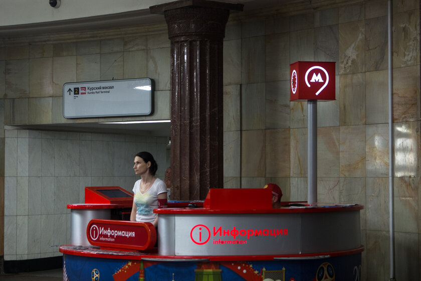 Оплата проезда «лицом»: система FacePay заработает на всех станциях московского метро к концу года