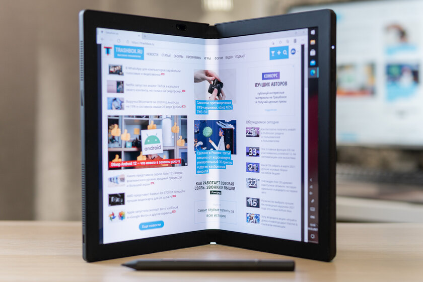 Обзор Lenovo ThinkPad X1 Fold: гибкий ноутбук не для всех