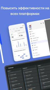 TickTick – менеджер задач, органайзер и календарь 7.6.3.0. Скриншот 8