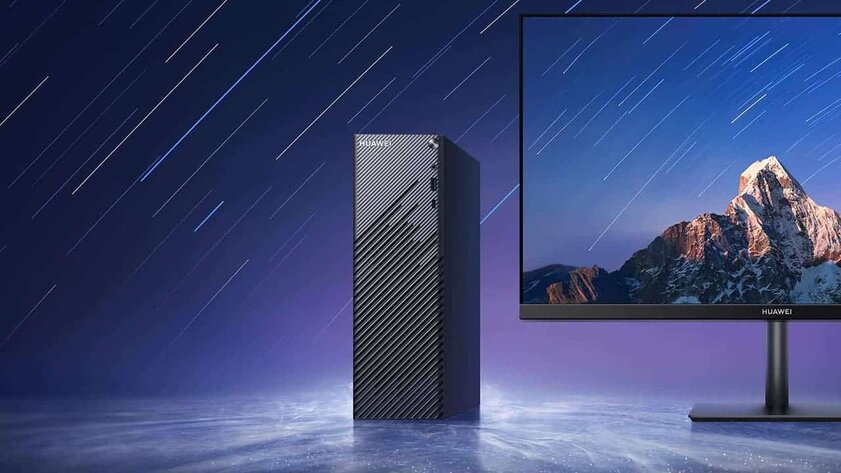Huawei выпустит свой ПК на глобальном рынке: с AMD Ryzen 5 4600G и монитором в комплекте