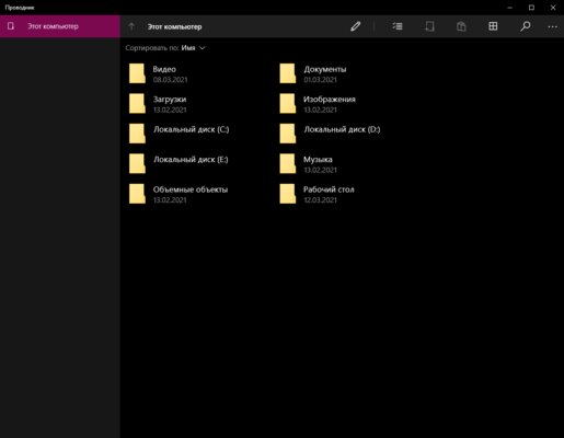 Как установить репозиторий с github windows