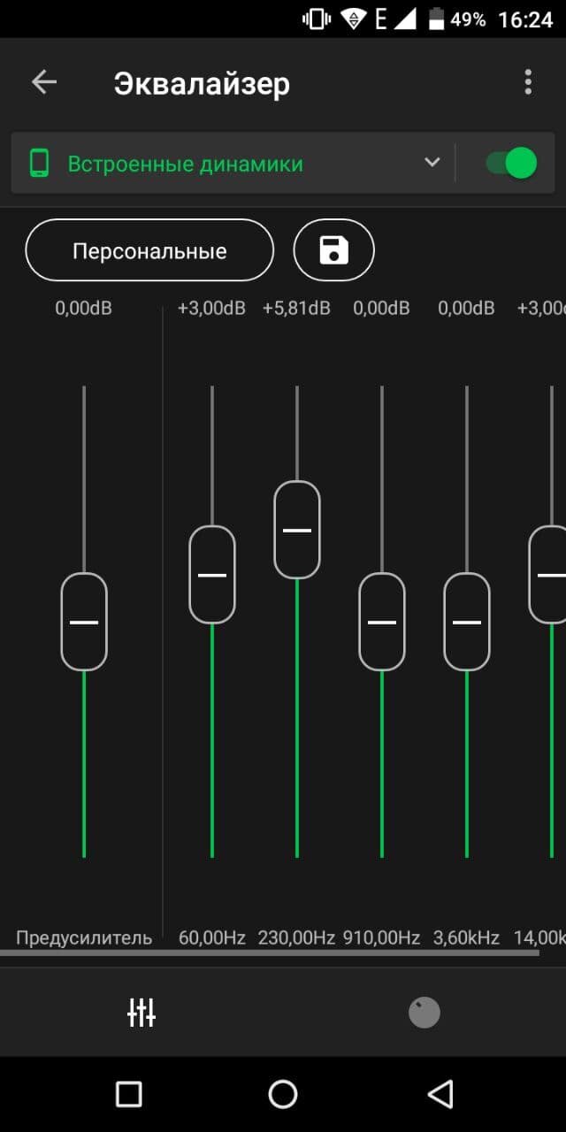 Делать музыку на андроид. Приложение для музыки на андроид. Топ приложений для прослушивания музыки Android. Musicolet. Музыка из андроид.
