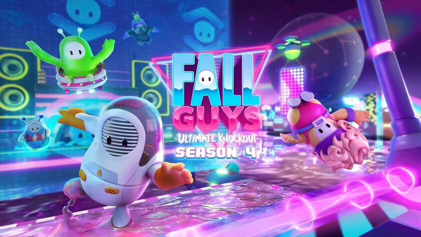 Вышел трейлер четвёртого сезона Fall Guys: будущее, новые арены и точная дата релиза