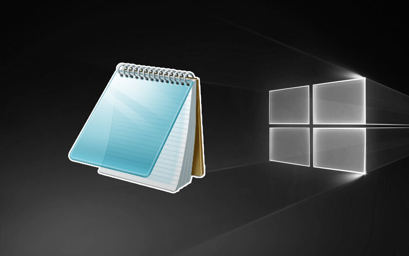 Блокнот из Windows 10 получил новую иконку и будет обновляться отдельно от системы