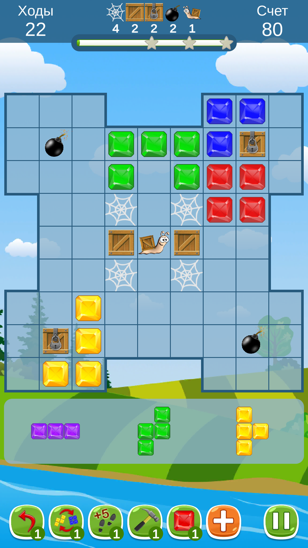 Скачать Головоломка Block Puzzle 1.8.3 для Android