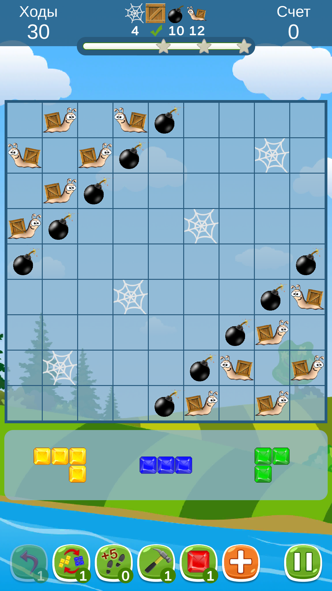 Скачать Головоломка Block Puzzle 1.8.3 для Android