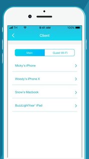 D-Link Wi-Fi 1.4.5. Скриншот 4