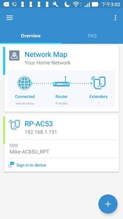 ASUS Extender 1.0.0.2.3. Скриншот 2
