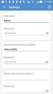 ASUS Extender 1.0.0.2.3. Скриншот 4