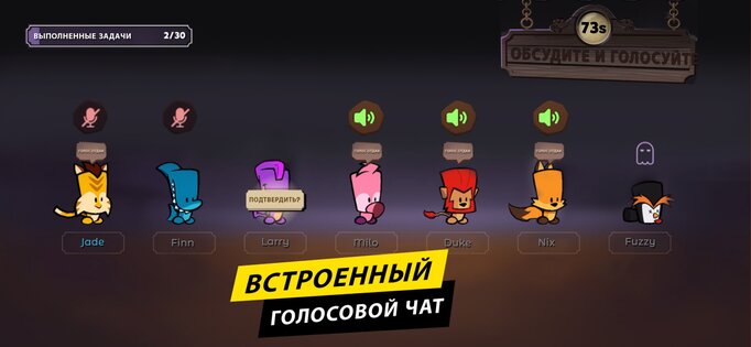 Suspects – таинственный особняк 2.1.18. Скриншот 13