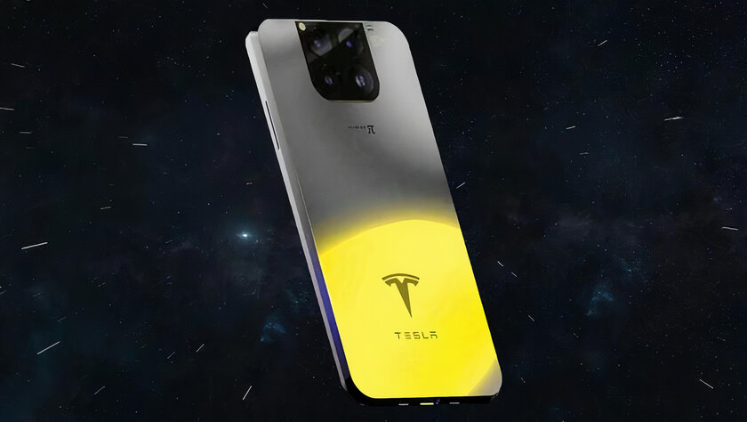 Илон Маск представил смартфон Tesla: заряжается по воздуху и дешевле iPhone 12