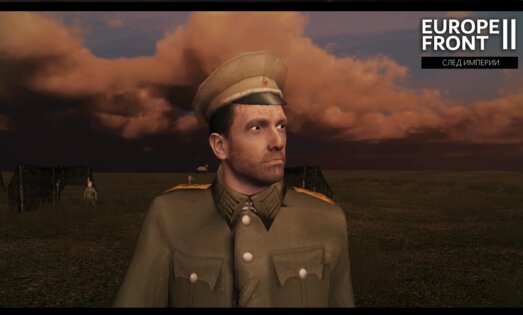 Europe Front II 1.2.3. Скриншот 8