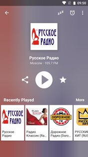 Радио FM России 10.8. Скриншот 2