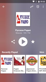 Радио FM России 10.9. Скриншот 2