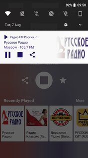 Радио FM России 10.8. Скриншот 3