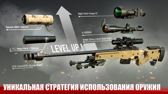 Zombie Frontier 4 1.10.1. Скриншот 4