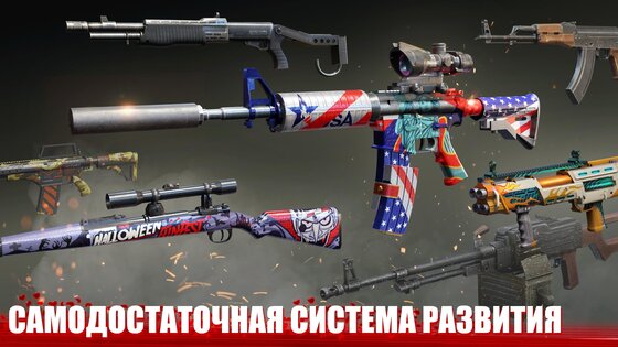 Zombie Frontier 4 1.10.1. Скриншот 5