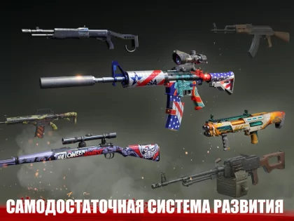 Zombie Frontier 4 1.9.7. Скриншот 9