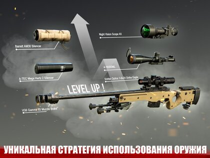 Zombie Frontier 4 1.9.7. Скриншот 12