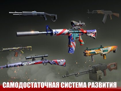 Zombie Frontier 4 1.9.7. Скриншот 13