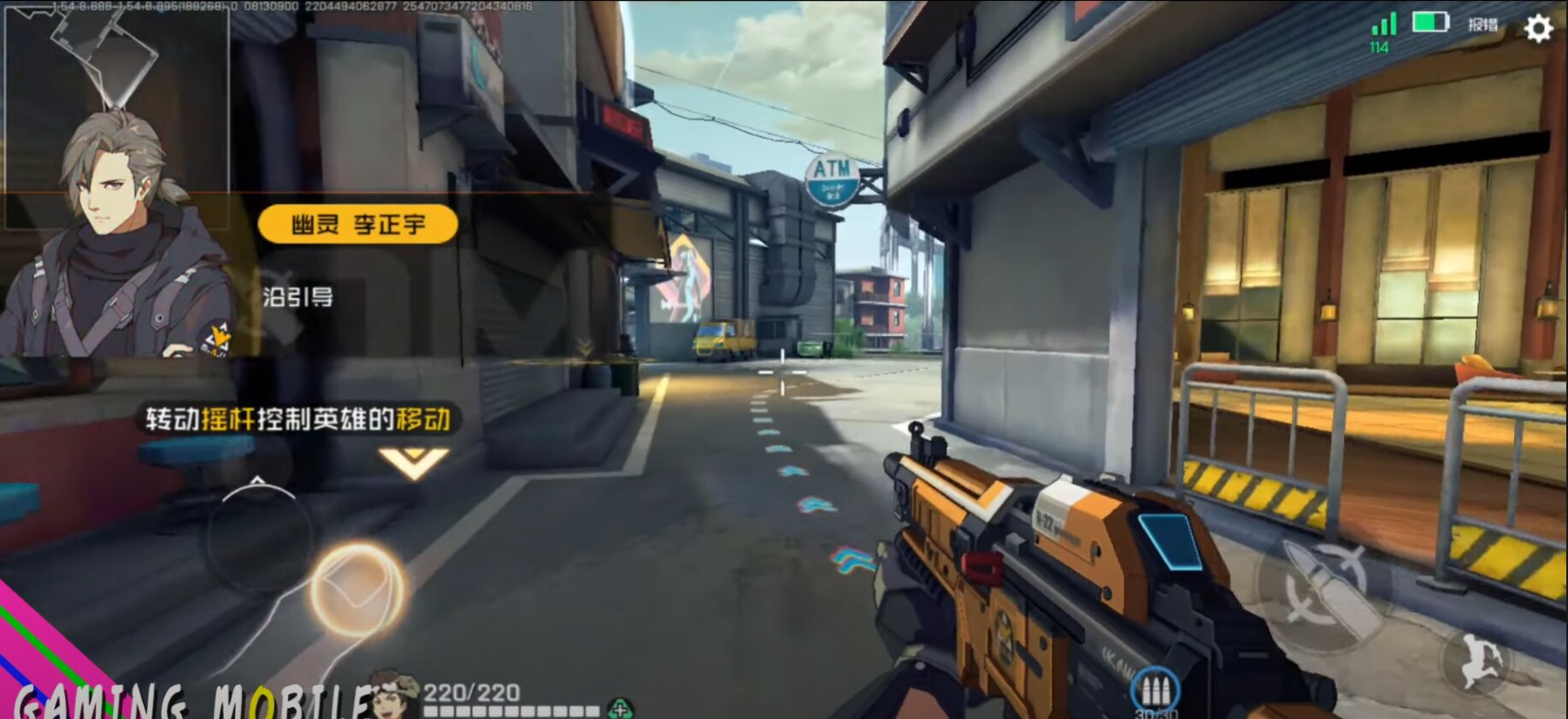 Овервотч на андроид. Кирико на рабочий стол андроид овервотч. Overwatch на андроид. Overwatch на андроид. Overwatch на андроид.