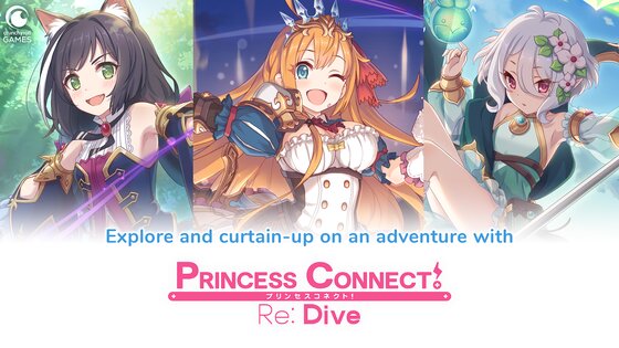 Princess Connect! Re: Dive 5.0.0. Скриншот 1