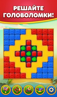 Royal Match 29998. Скриншот 18