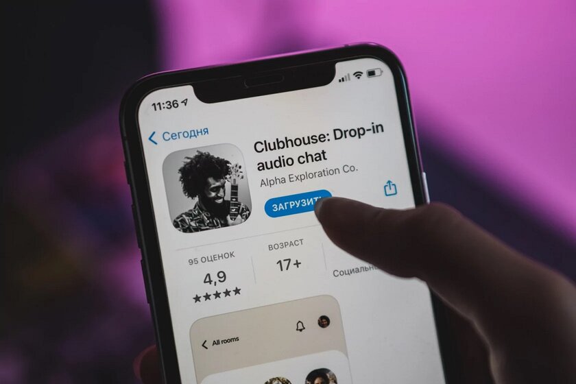Разработчик Clubhouse: приложение для Android выйдет в мае