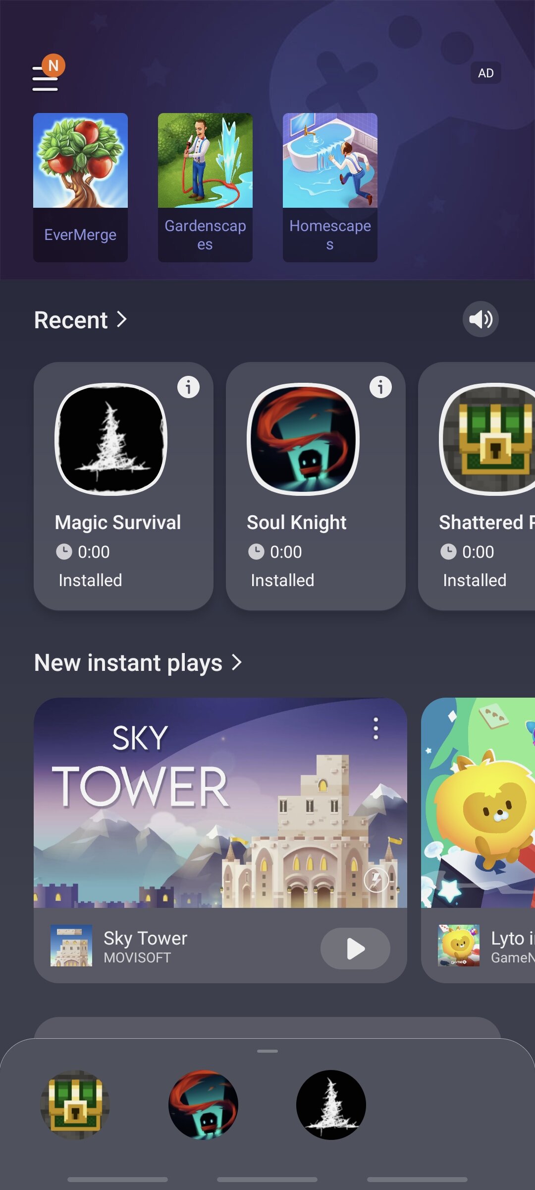 Igrovoj Rezhim V Smartfonah Chto On Delaet I Kogda Ego Luchshe Ne Vklyuchat