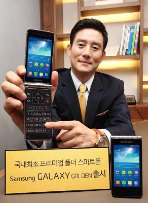 Samsung Galaxy Golden - раскладушка на Android