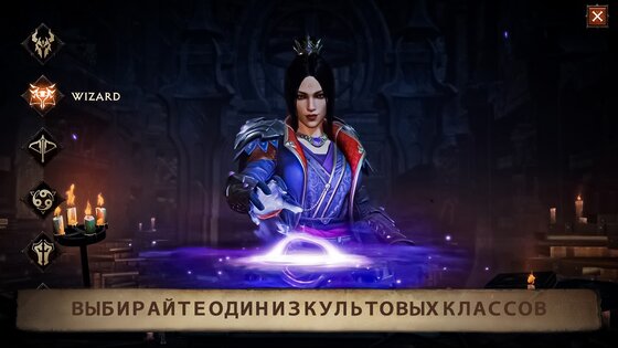 Diablo Immortal 3.3.3. Скриншот 8