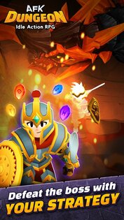 AFK DUNGEON 1.1.54. Скриншот 9