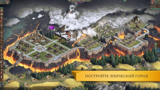 Arkheim - Realms at War 3.8.218. Скриншот 2