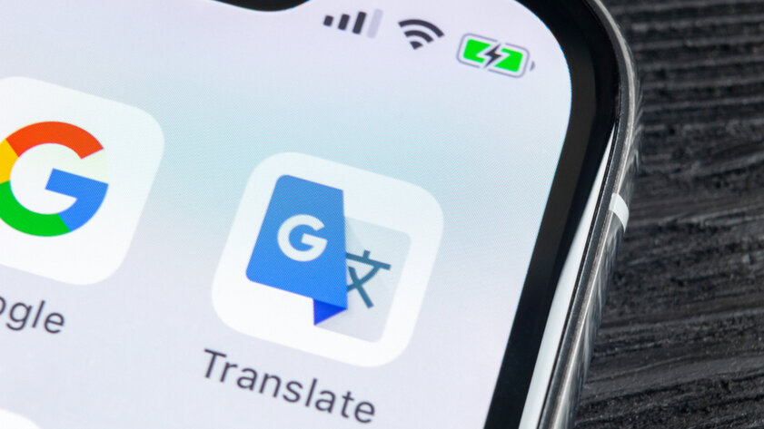 Переводчик Google скачали 1 млрд раз: как он совершенствовался по мере развития