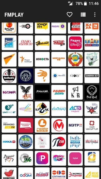 список радиостанций красноярск