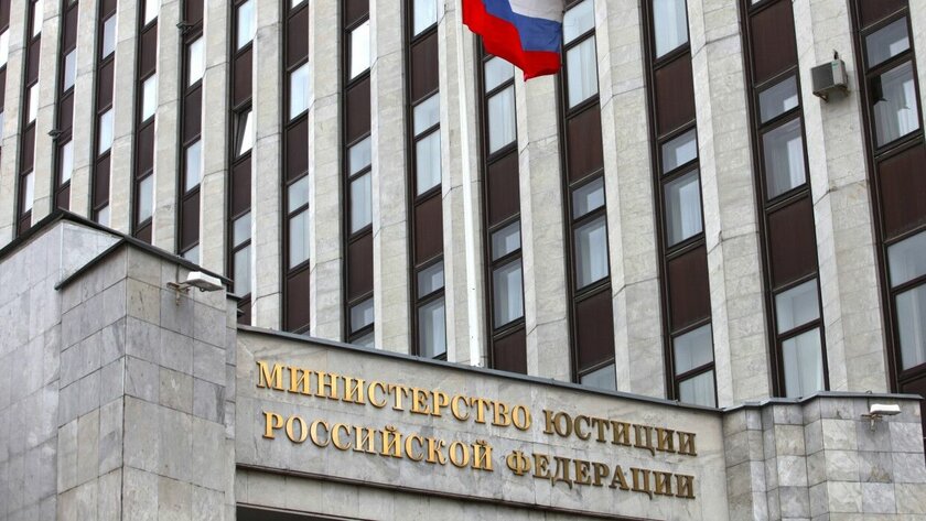 Цифровой юрист: Минюст России вложит 230 млн рублей в бота для юридических консультаций