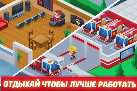 Idle Firefighter Tycoon 1.54.6. Скриншот 3