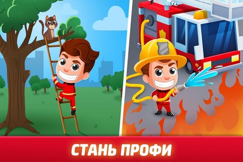 Idle Firefighter Tycoon 1.54.6. Скриншот 4