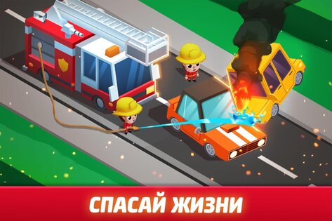Idle Firefighter Tycoon 1.54.6. Скриншот 6