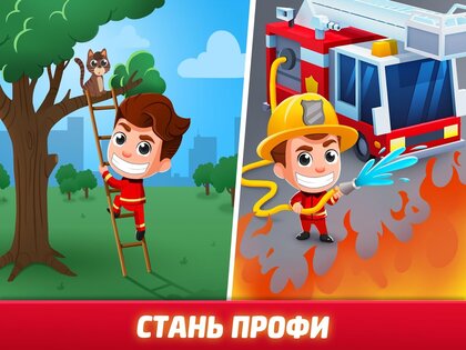 Idle Firefighter Tycoon 1.54.6. Скриншот 10