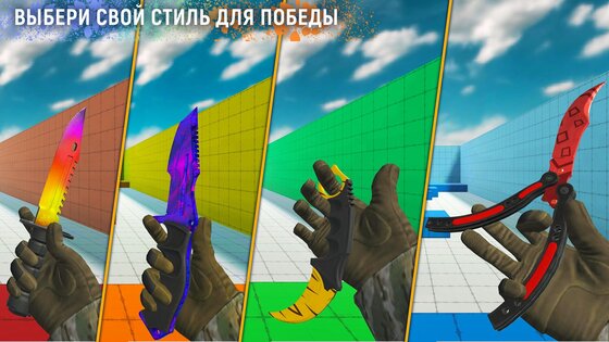 BunnyHop: Bhop & Surf 1.5.3. Скриншот 6