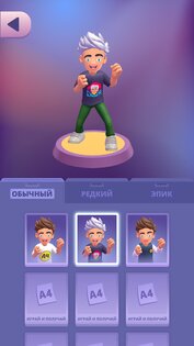 a4 heist challenge android 9 игра ограбление на телефон