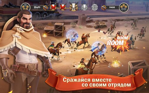 Wild West Heroes 1.40.506.524. Скриншот 17