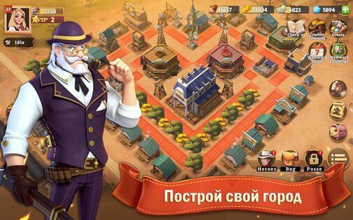 Wild West Heroes 1.40.506.524. Скриншот 19